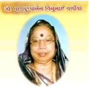 SHRI VINUBHAI VRAJLAL VALIA