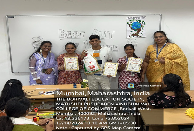 Cultural Event