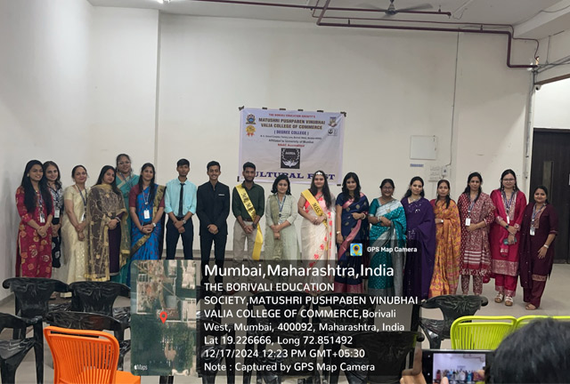Cultural Event