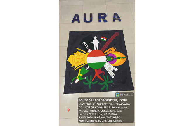 Cultural Event