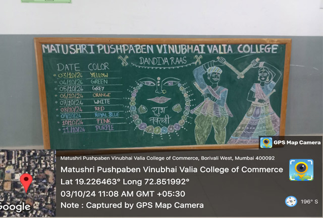 Cultural Event