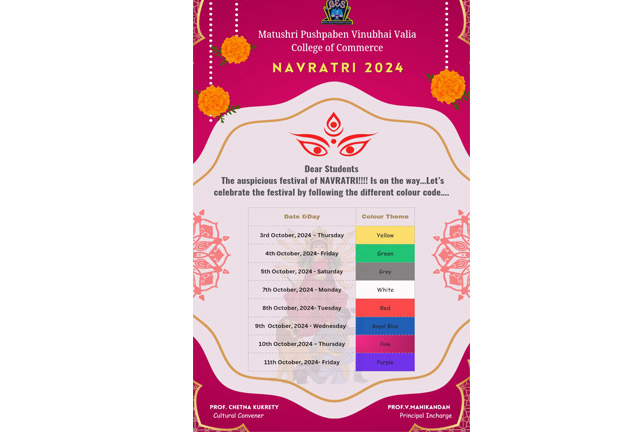 Cultural Event