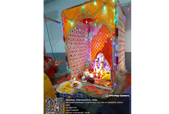 Cultural Event
