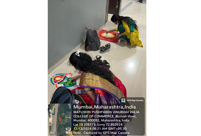 Cultural Event